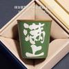 Green Ru Kiln Handwritten ******Lver Teacup Master Cup Personal Special Large Capacity Coke Cup Chinese High-End Kung Fu Tea Cup