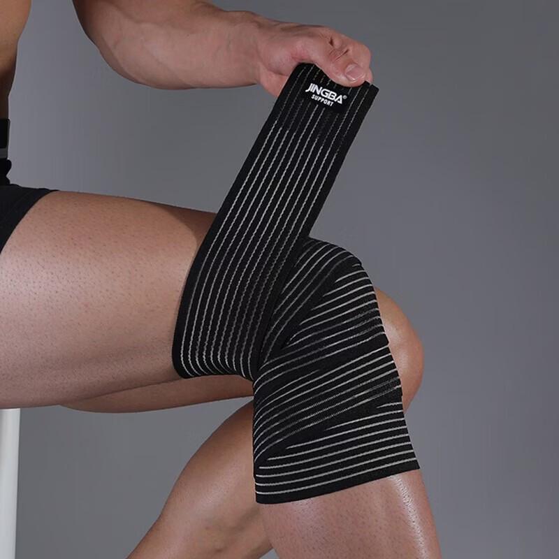 WEZHO Adjustable Compression Knee Support (2-Pack)