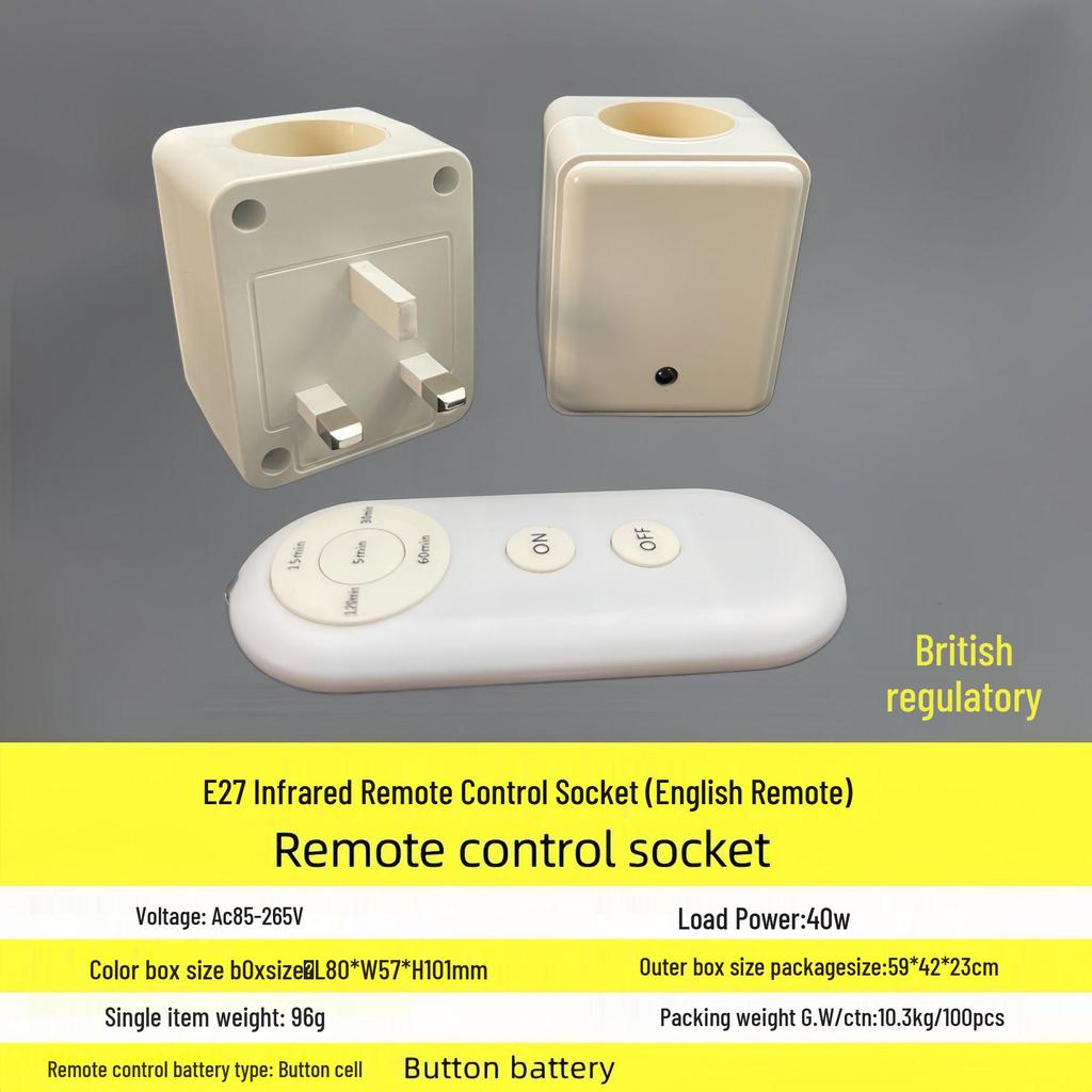 E27 Wireless Remote Control Lamp Holder – No Wiring Needed, Ideal for Bedtime Use, Remote-Controlled Light Socket