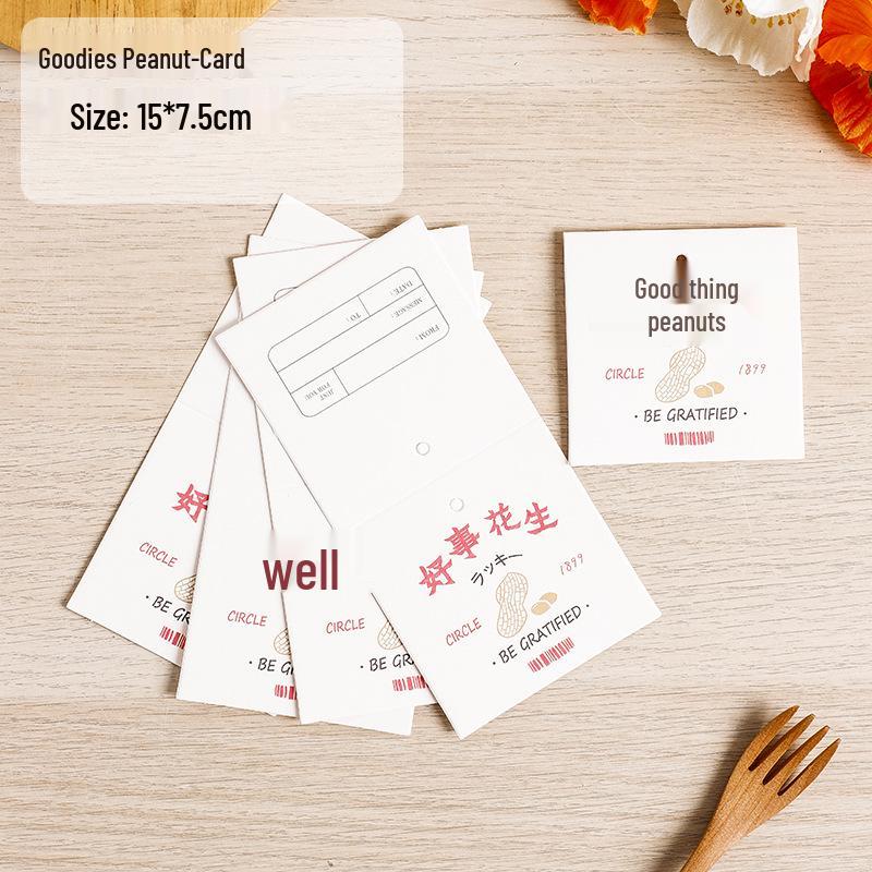 Handmade Birthday Cookies & Candy Snowflakes: Self-adhesive Stand-up Bag & Paper Box Packaging