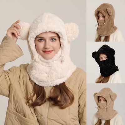 1 Stück Bärenförmige Winter Lei Feng Mütze Warm Integriert Verdicken Schal Fleecegefüttert Plüschmütze Maske