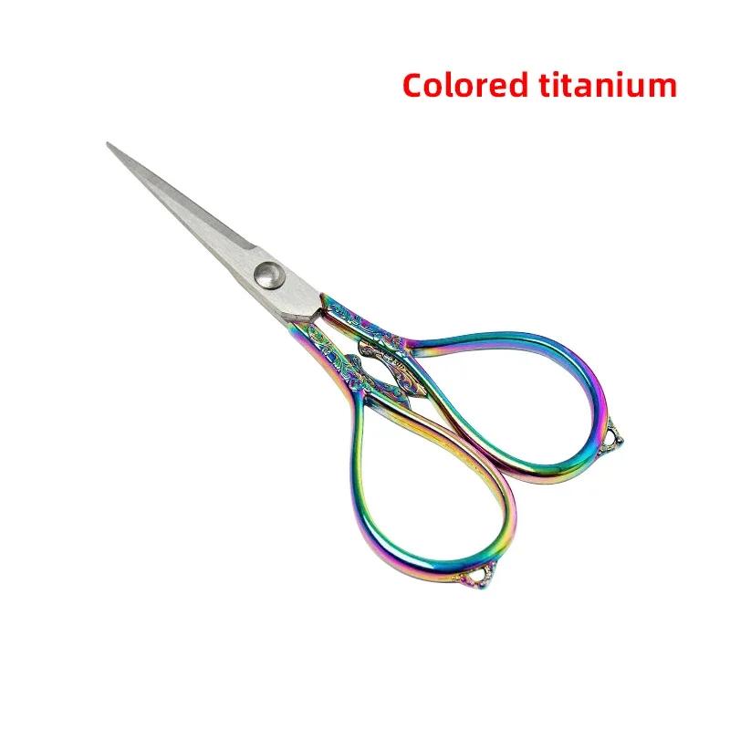 Retro Cross Stitch Scissors Antique Durable High Steel Tailor Craft Sewing Household for Fabric Scisso Shears