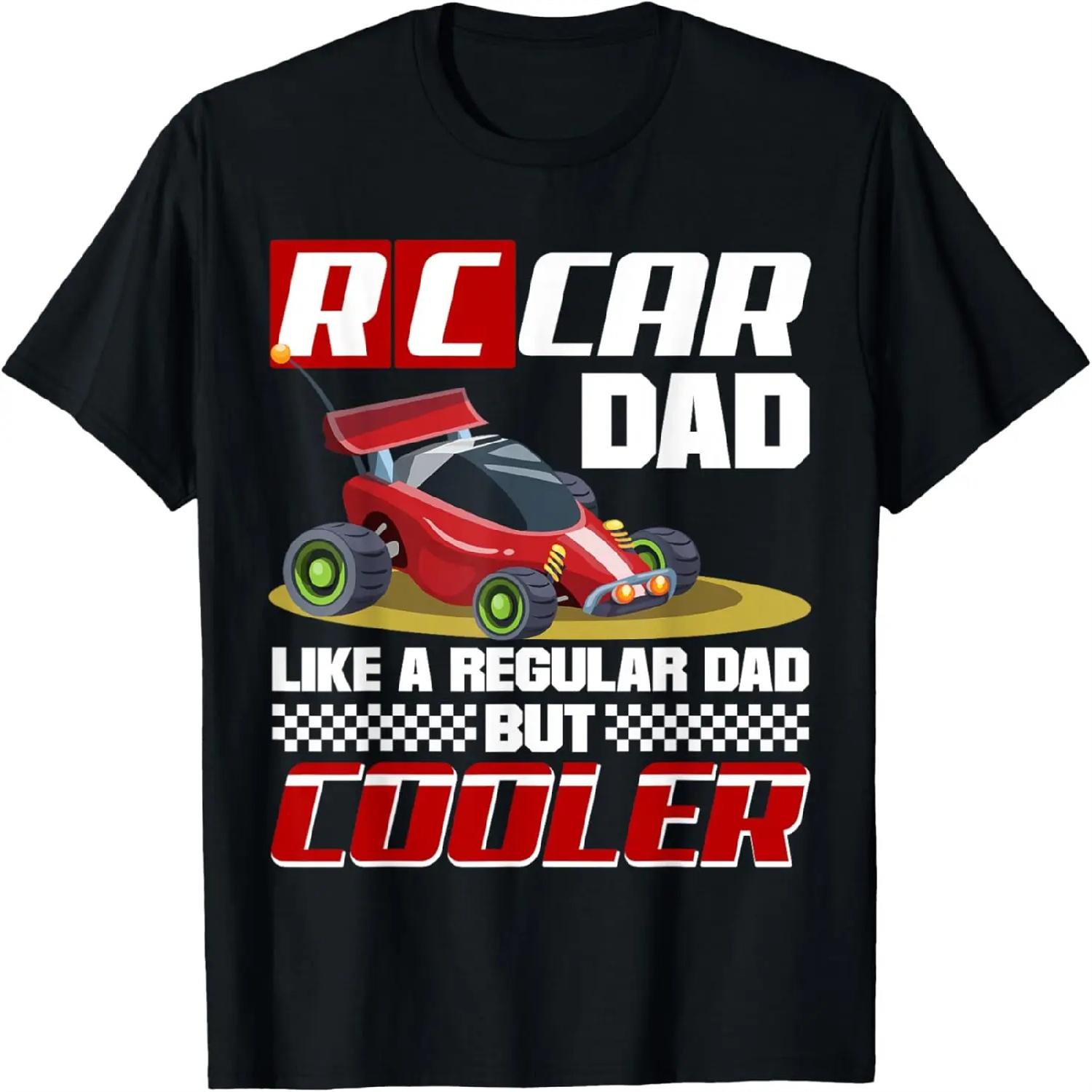 Футболка  Твой папа - моя кардио тренировка XXXXXL разноцветный