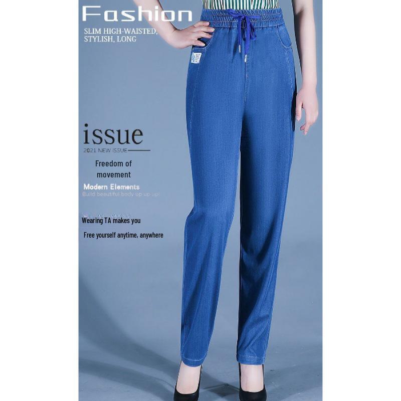 

Женские эластичные джинсы с высокой талией из мягкого ледяного шелка — облегающий крой, летние брюки для людей среднего и пожилого возраста, доступны размеры Plus Size 2X Large