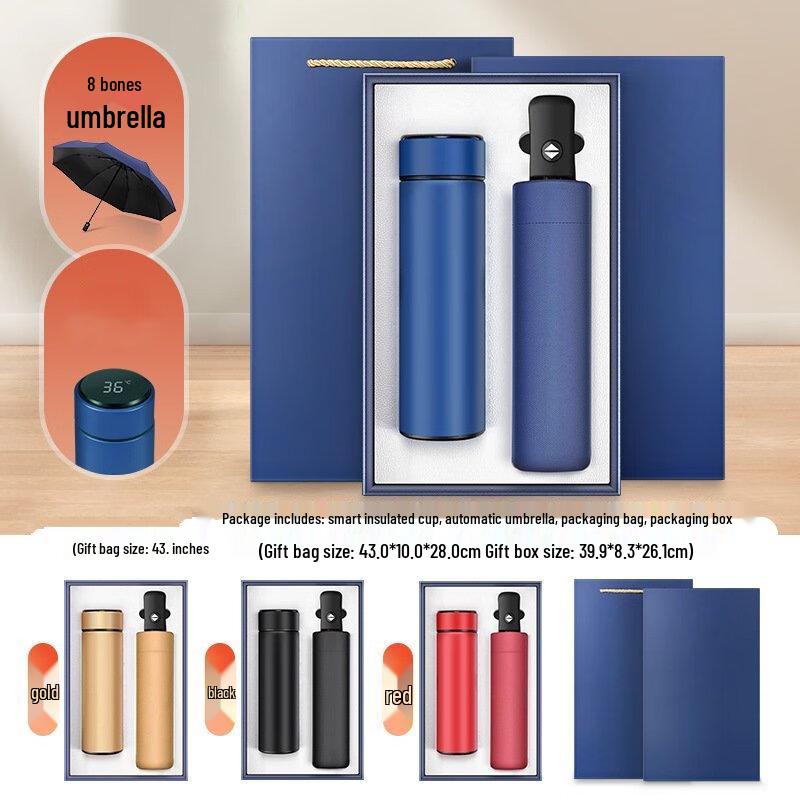 Shengbei Insulated Cup & Umbrella Gift Set
