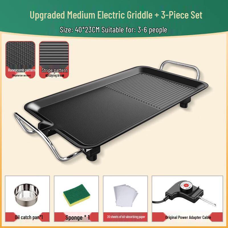 Zhi Shi Multifunctional Electric Grill & Griddle