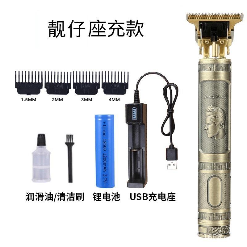 Professional Hair Clippers Electric Haircut Kit Hair Trimmer Grooming Waterproof Rechargeable Close Cutting T Blade for Men