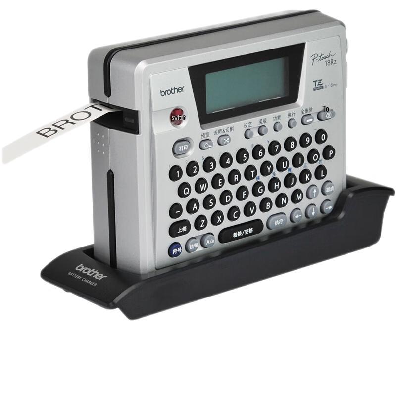 Brother PT-18Rz Portable Label Printer