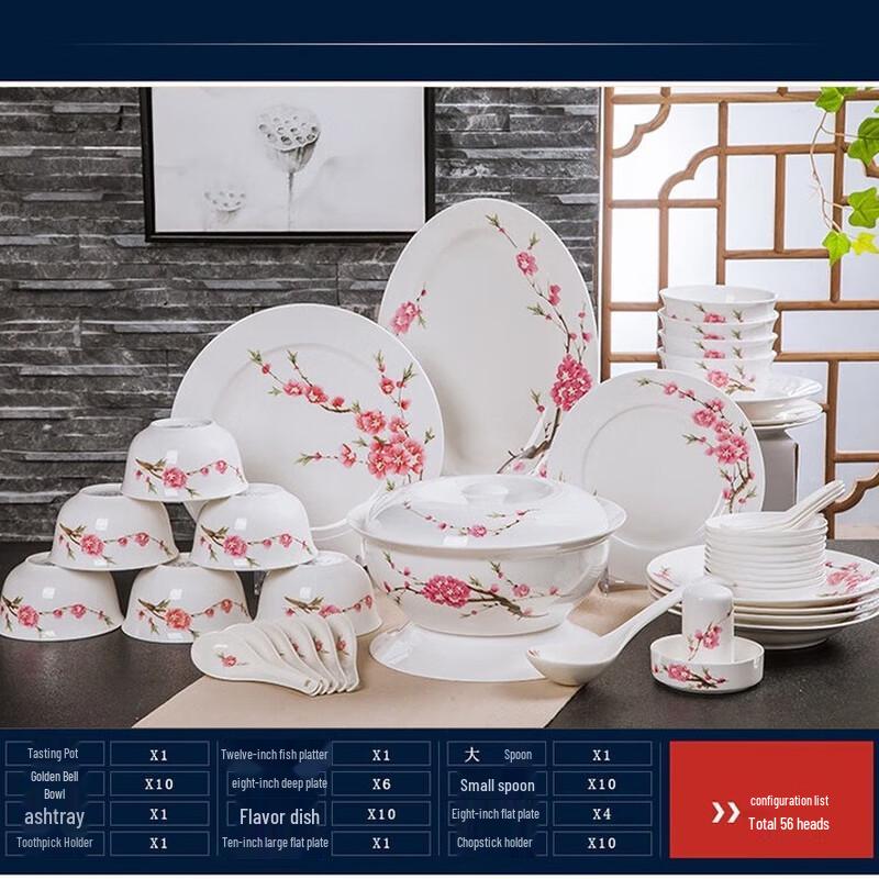 JANLA Jingdezhen Blue & White Porcelain 56-Piece Dinnerware Set