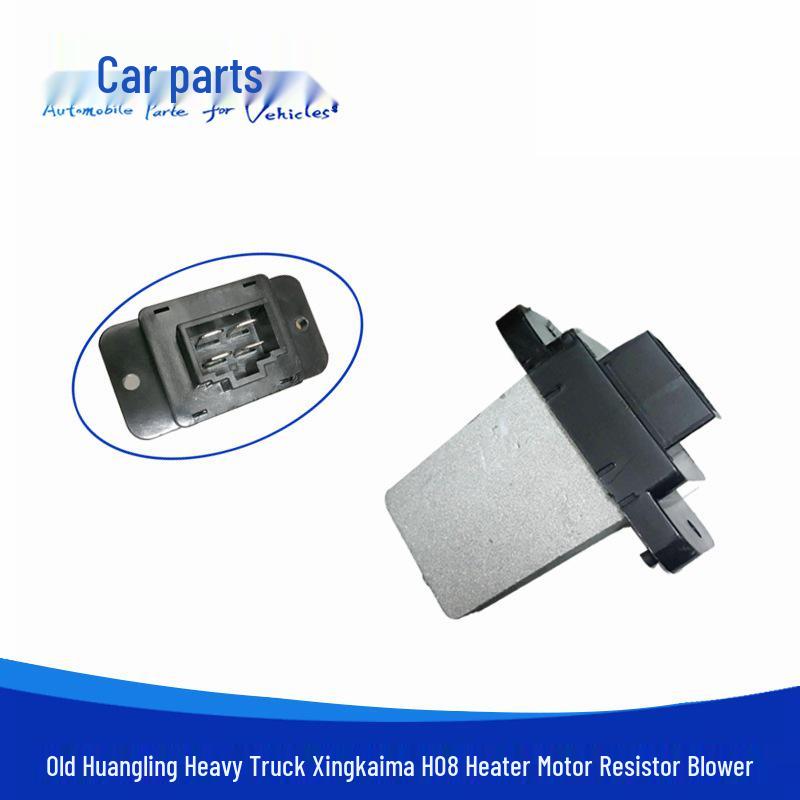 Air Conditioning Heater Motor Resistor for Hualing Heavy Truck Xingkaima H08 Car Side