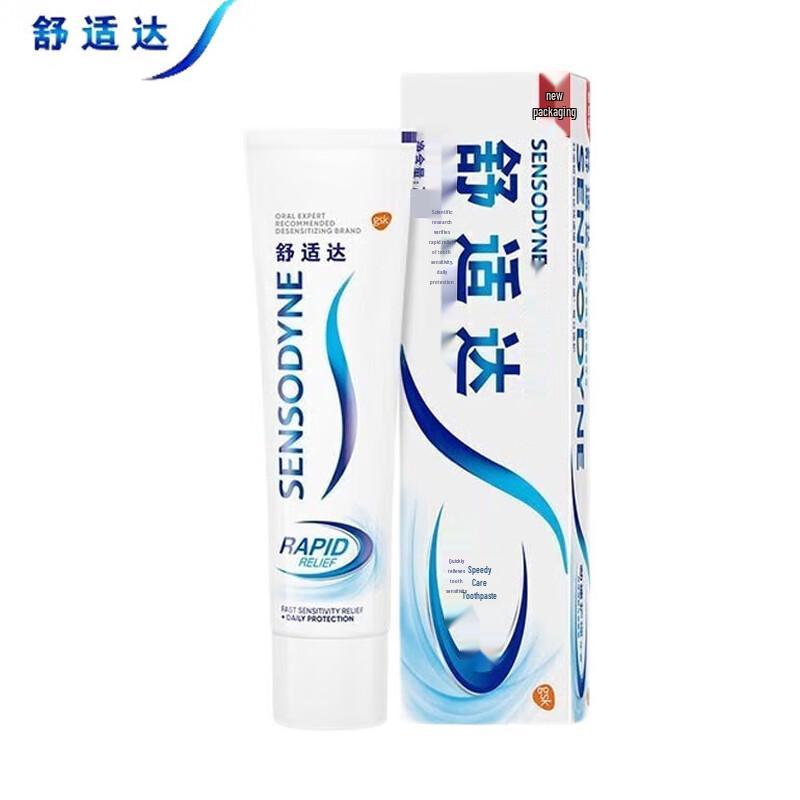 Sensodyne Rapid Relief Toothpaste