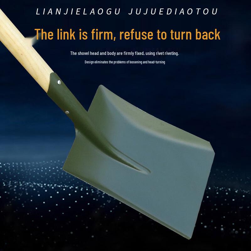 Manganese Steel Outdoor Shovel