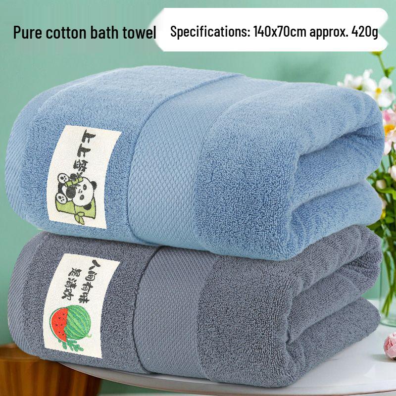 Thickened Pure Cotton Quick-Dry Bath Towel for Adults - Soft, Absorbent, and Enlarged for Home or Dormitory Use