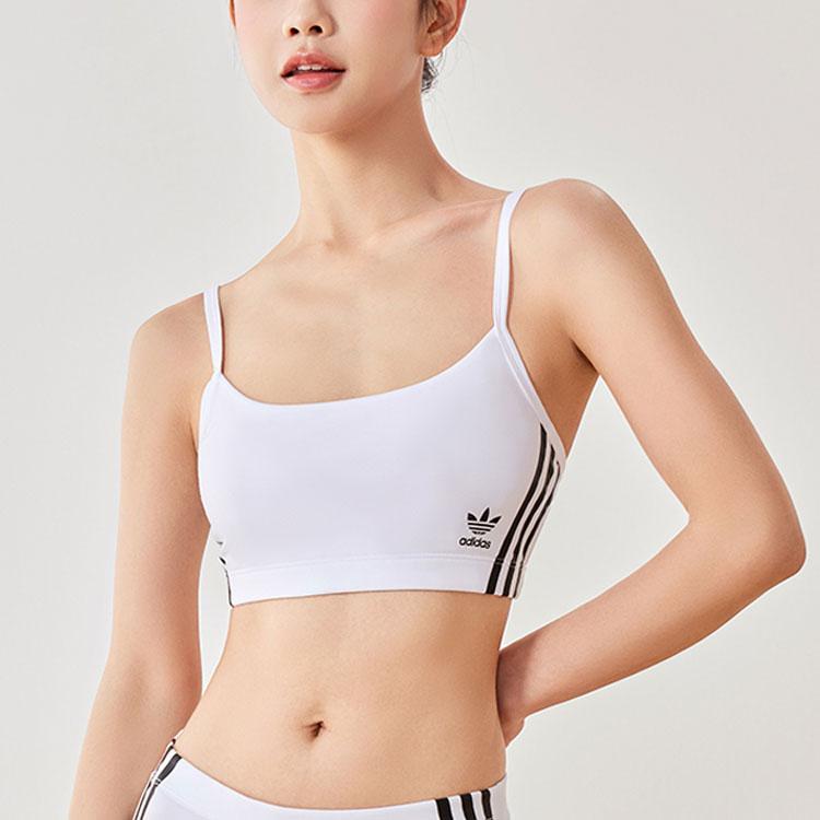 Adidas Originals Lightweight Wireless Camisole Bra Soft Skin-Friendly Pullover Easy To Remove Women Underwear White 4A4H00-100