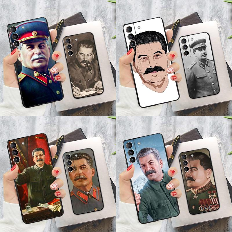 Stalin Phone Case For Samsung Galaxy S24 Ultra S22 S23 S20 S21 S24 FE S9 S10 Plus Note 10 20 Ultra