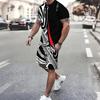Men Grey White Vertical Thin Stripe Short Sleeve Tee And Matching Shorts Two Piece Suit