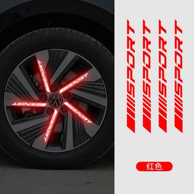 4Pcs Universal Reflective Rim Stripe Sticker,Car Wheel Night Safety Decorative Stripes,Sports Logo Reflective Stickers