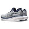 ASICS Gel Nimbus 25 Sheet Rock Indigo Blue Sneakers 1011B547-021