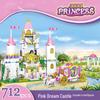 Princess Castle Treehouse Building Blocks - Compatible with Lego, Perfect for Girls
