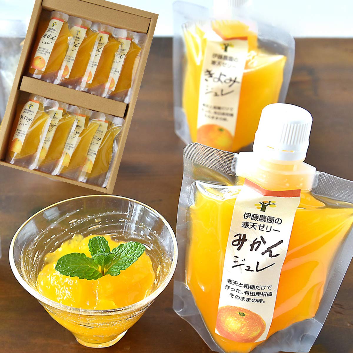 

Ito Farm Gift 8 x 150g Agar Jelly Orange Jelly Orange Jelly Pouch No Chemical Additives Set (Mandarin Assortment), Sweets, Type, (8 pieces, Sweet)