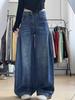 Women's Plus Size Deep Blue Wide-Leg Jeans - Pear-Shaped Slimming Floor-Length Trousers
