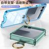 Case for Samsung Galaxy Z Flip 7 with Hinge Protection and Ring Holder