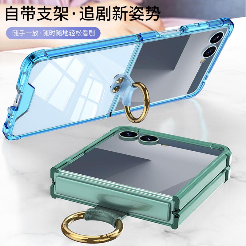 Case for Samsung Galaxy Z Flip 7 with Hinge Protection and Ring Holder