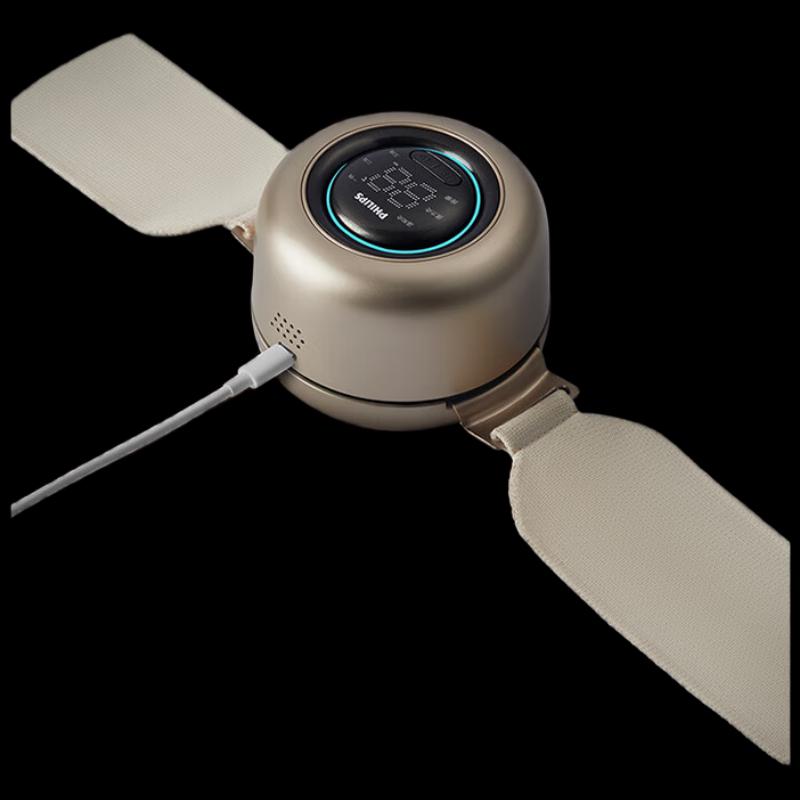 Philips Portable Wormwood Heat Pulse Neck Massager