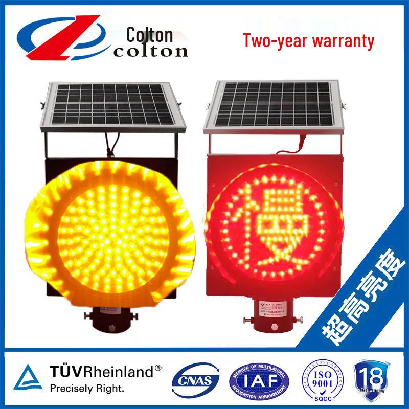 Colton Super Bright Solar Yellow Flashing Anti-fog Light