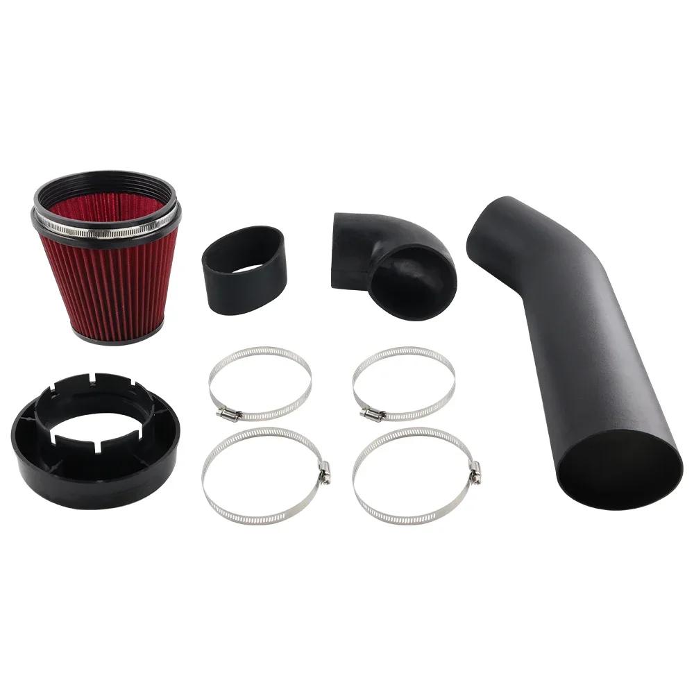 4-inch Stable Cold Air Intake Pipe Filter Kit, Suitable for LSX, LS1, LS2, LQ4, LQ9, Chevrolet GTO and Chevrolet Monte Carlo.