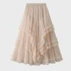 Elegant Multi-Layered Tulle Lace Midi Skirt