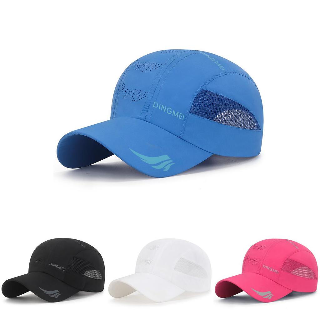 Outdoor Sports Adjustable Cap Quick-dry Breathable Sun Protection Fashion Hat For Summer Activities
