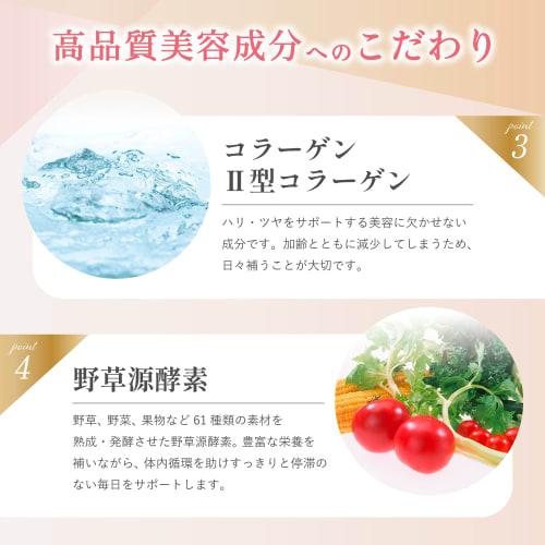 [Charune Cosmetics] Horse Placenta Enzyme Drink 500ml <Delicious Peach Flavor Proteoglycan Collagen Drink Supplement Enzyme Beauty Drink Father's Day