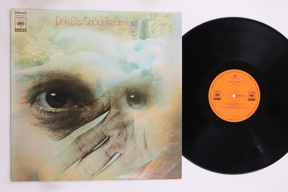 

LP Record DON ELLIS - Shock Treatment SONP50025 CBS/SONY 1968 Japan Rock Used