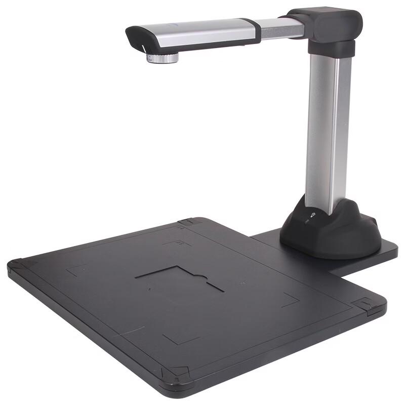 Eloam S1000A3AF 10MP Autofocus A3 Portable Document Camera CN Plug (adapter Included)