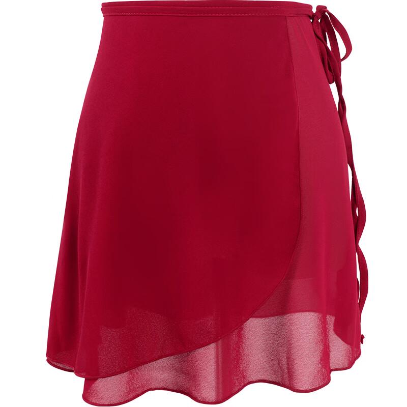 Ai Wu Ge Chiffon Ballet Dance Skirt