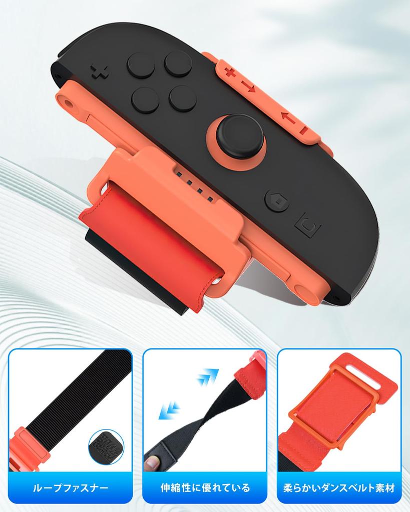 Adjustable Elastic Wristbands and Hand Straps for Switch 2 Controllers Improved Compatible with Controllers for Adults and Kids of Compatible with