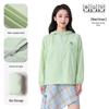 Camel Core Outdoor Sun Protection Jacket