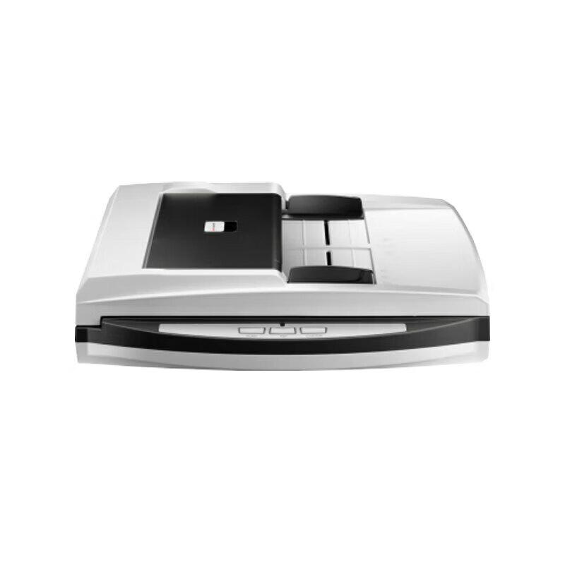 

Hanvon HW-235A Dual-Platform Document Scanner CN plug (adapter included)