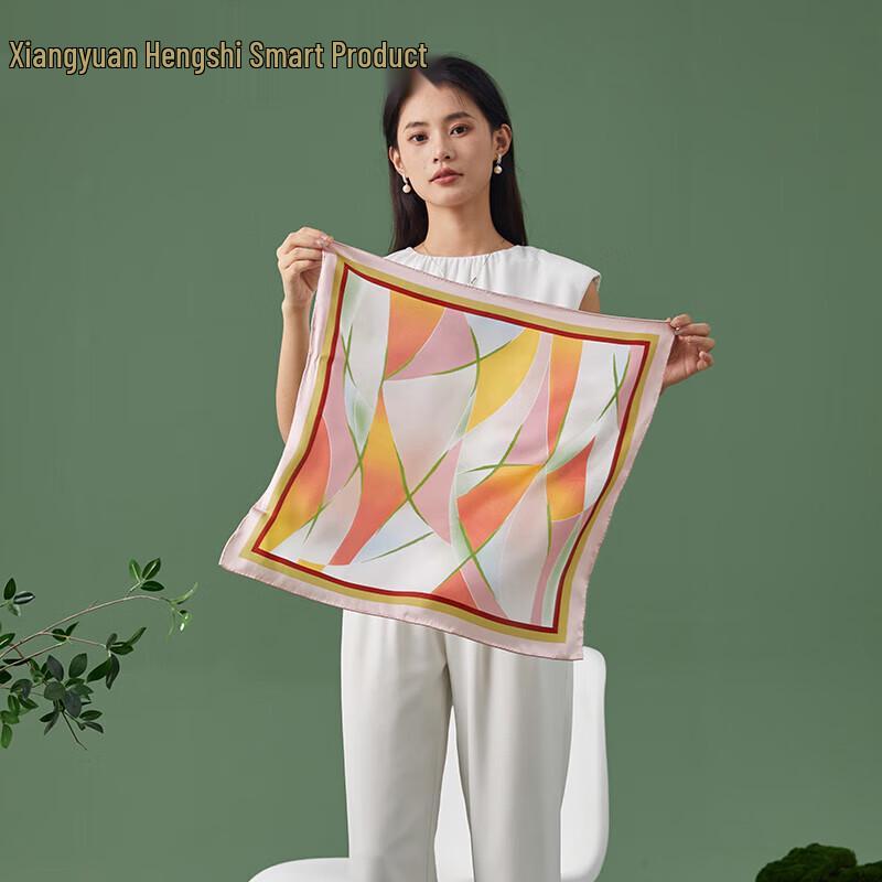 Hengyuanxiang Silk Square Scarf