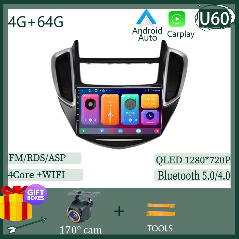 Car Carplay For Chevrolet Trax Tracker 2013 - 2017 GPS Radio Navigation Video Android Auto Stereo Multimedia Player Wifi No 2din