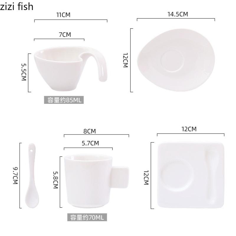 White Ceramic Water Cup Coffee Cup and Dish Set Breakfast Cups Dim Sum Dish Afternoon Tea Mug Milk Tea Cups Juice Mug