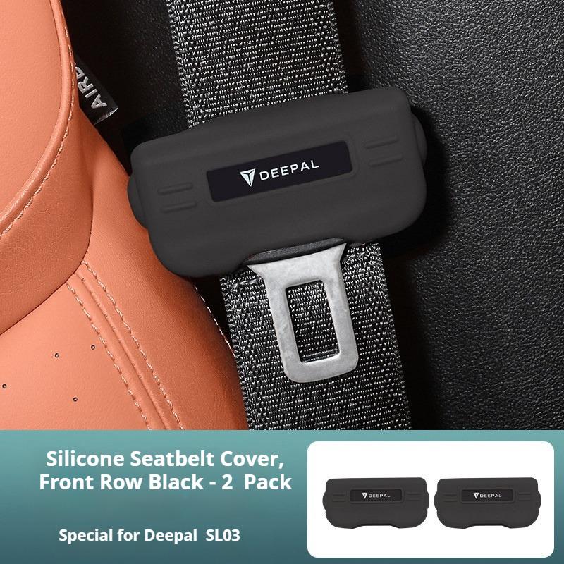 For Changan Deepal S05 S07 L07 S7 Car Seat Belt Buckle Anti-Scratch Silicone Car Seat Buckle Protector Clip Protection CoverVB1
