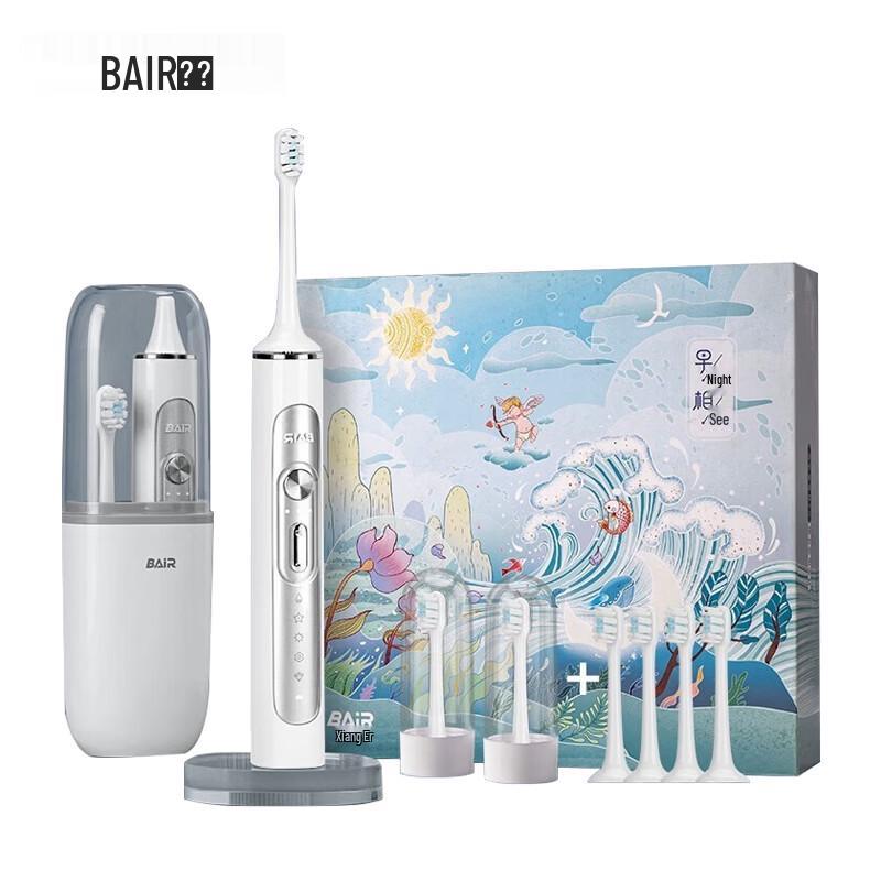 BAIR G201 Sonic Electric Toothbrush