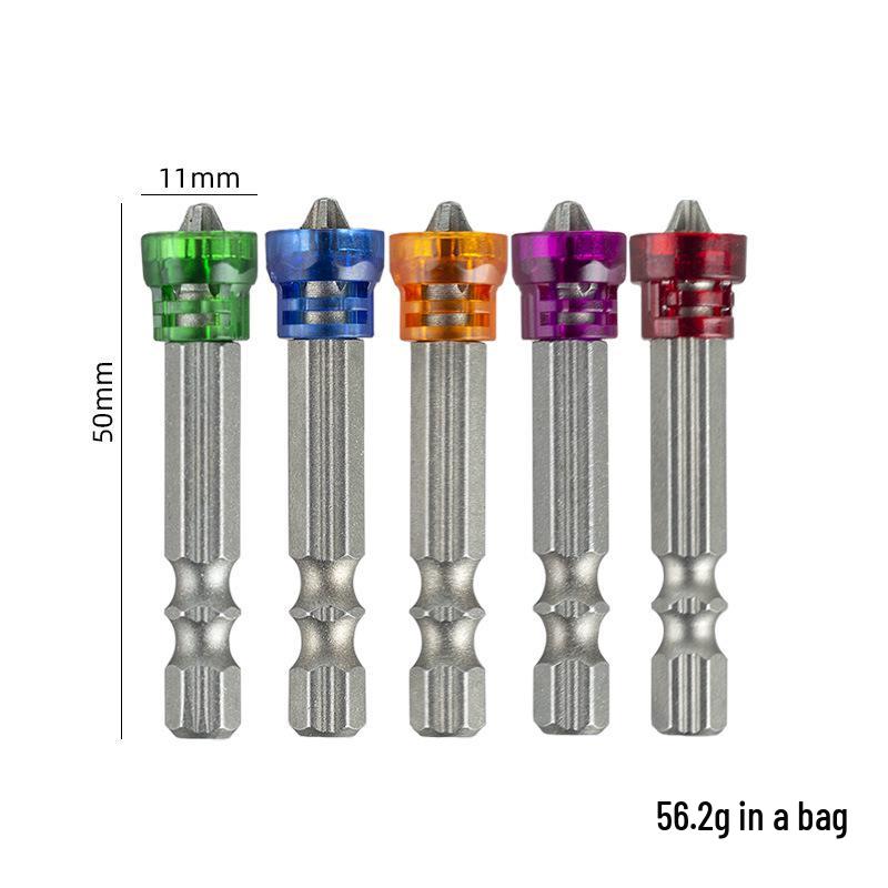 Five-Color PH2 Phillips Magnetic Ring Bit for Electric Screwdrivers (65/50mm)
