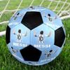1 pièce Ballon de Football Messi Taille 5 Ballon de Football en Salle Mode Coloré Jeu de Jardin - Idéal Pour les Fans de Sport Cadeau HE77