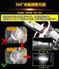 WENLE The most powerful super bright HB3/HB4 shared LED headlight,