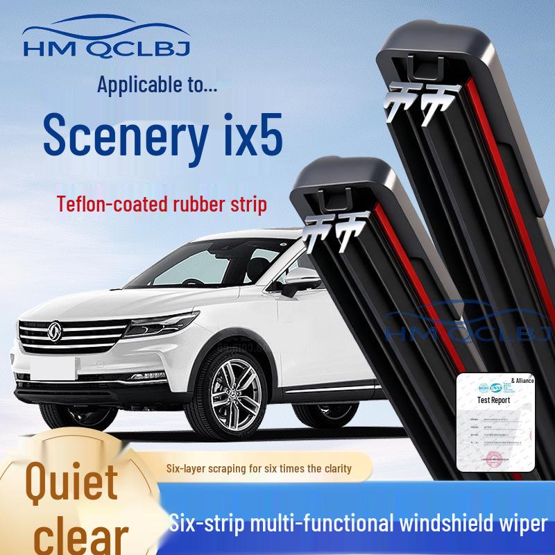 Frameless Universal Wiper Blade for Fengguang IX5 - Multi-functional, Double Strip, 6-layer Design