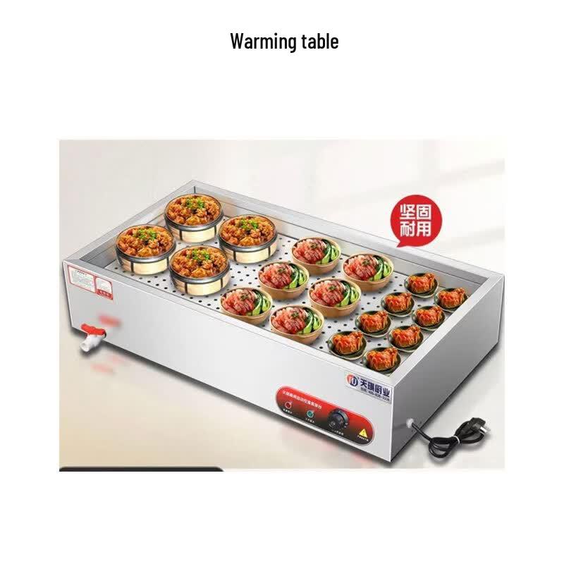Tianqi Commercial Electric Food Warmer
