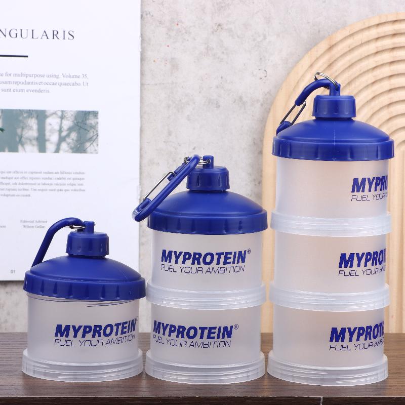 1/2/3 Tier Portable Protein Powder Box Fitness Supplement Bottle Funnel Powder Box Handle Layered Storage Pill Box Snack Jar